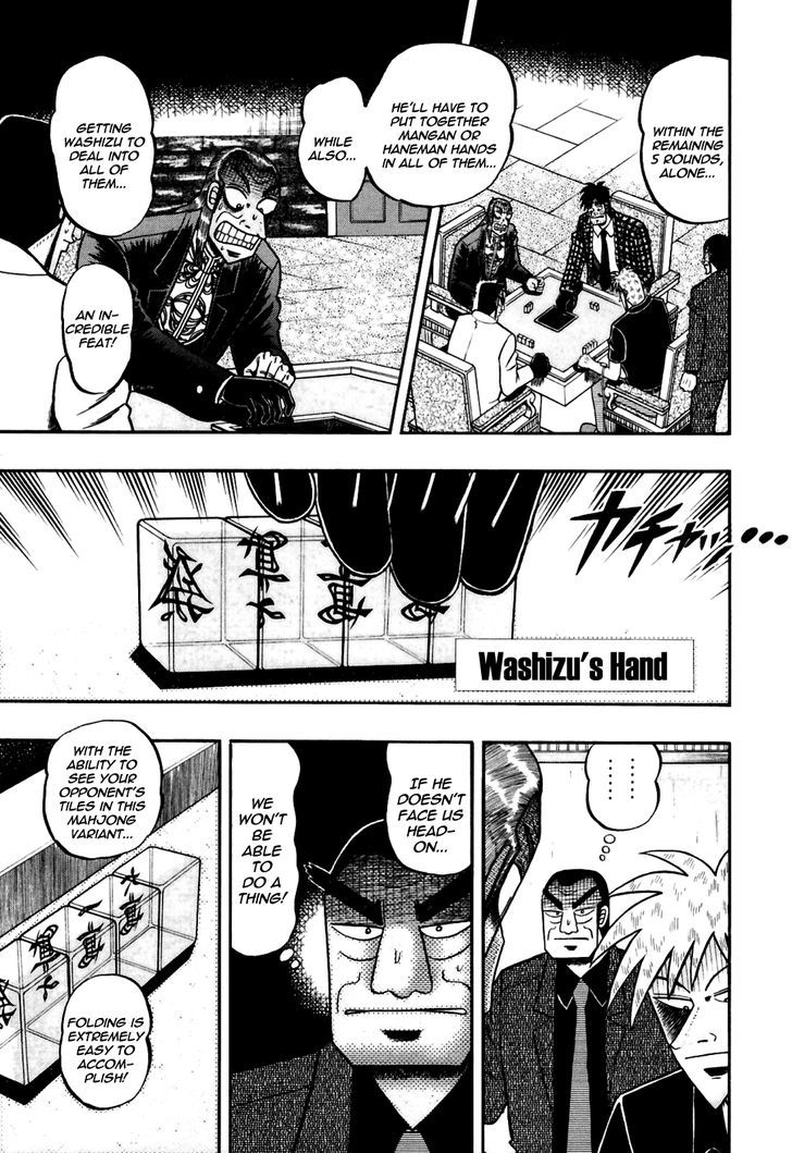 Akagi Chapter 171 #18