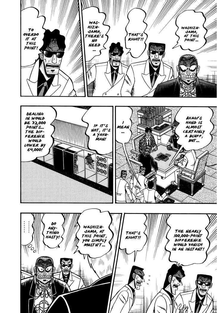 Akagi Chapter 168 #20