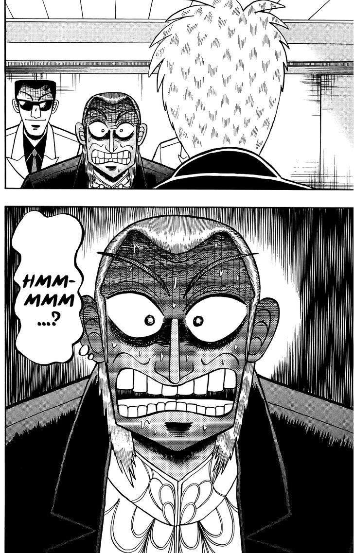 Akagi Chapter 165 #9