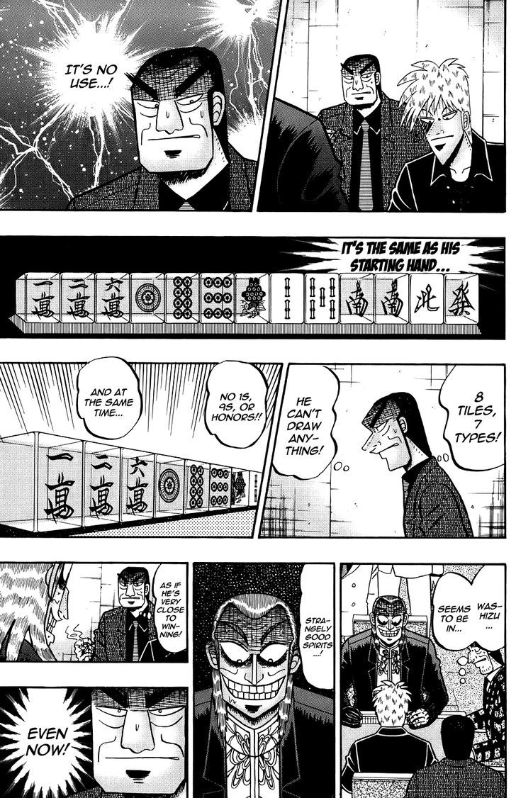 Akagi Chapter 165 #14