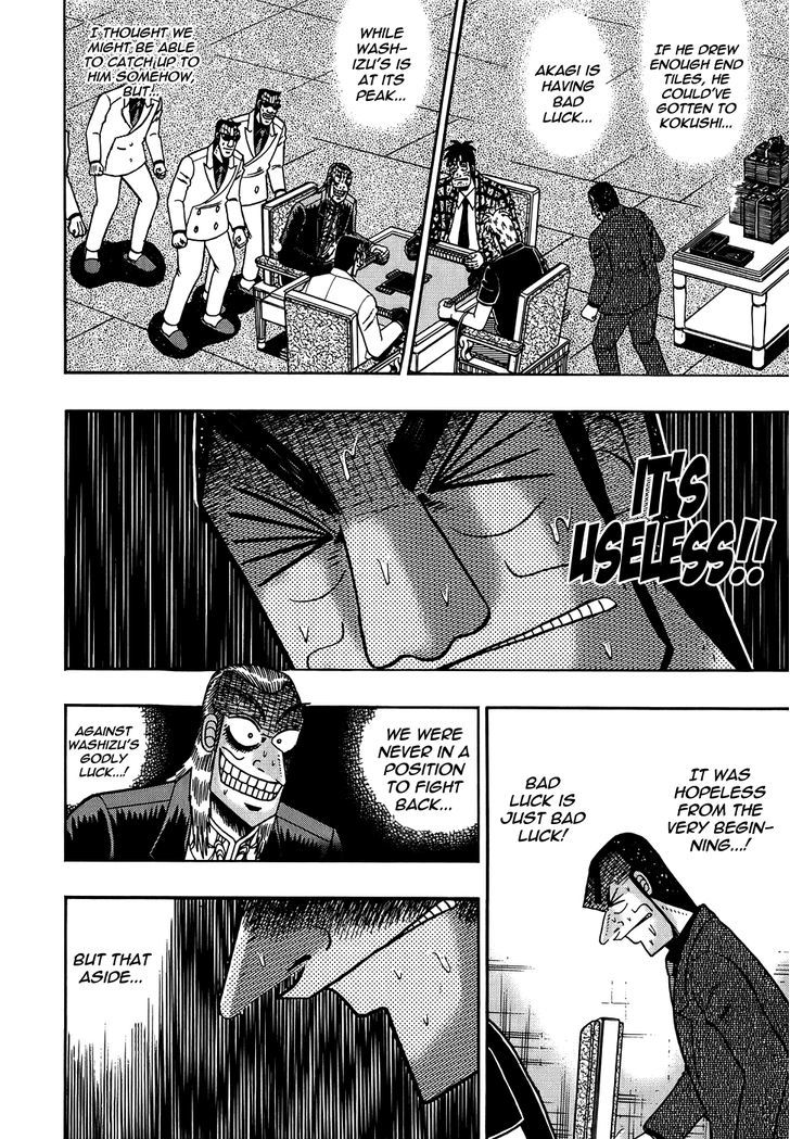 Akagi Chapter 167 #12