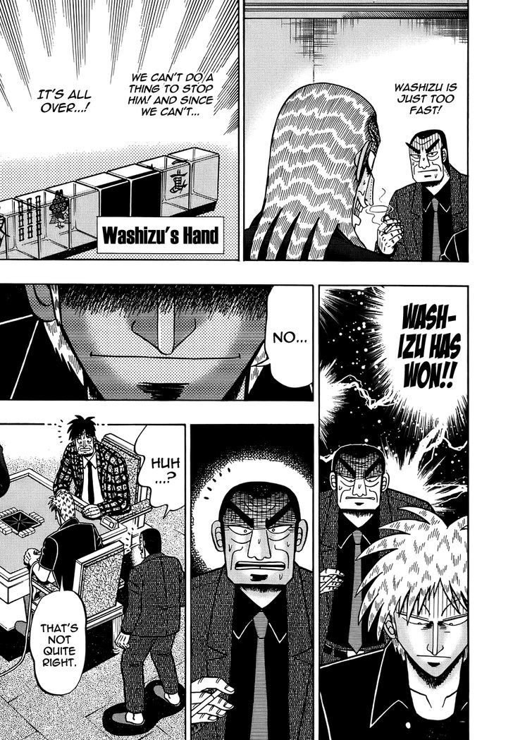 Akagi Chapter 167 #13