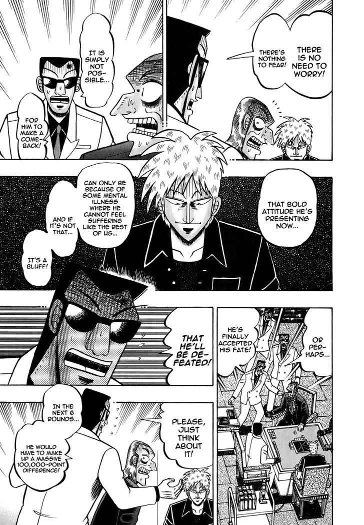 Akagi Chapter 163 #14