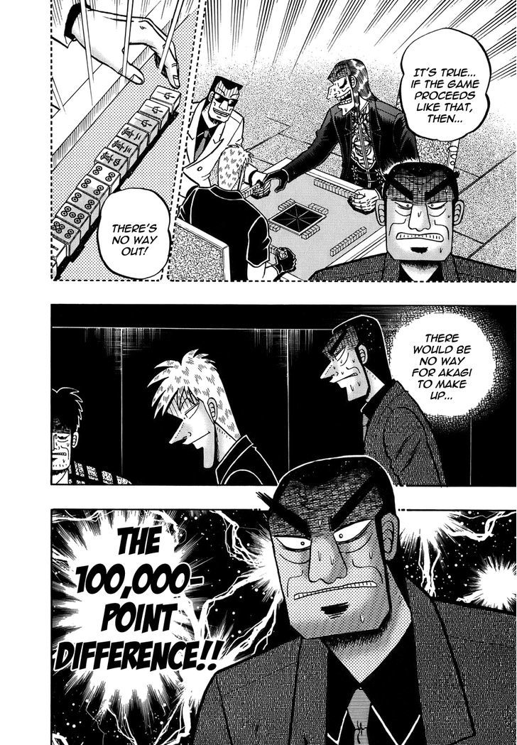 Akagi Chapter 163 #21