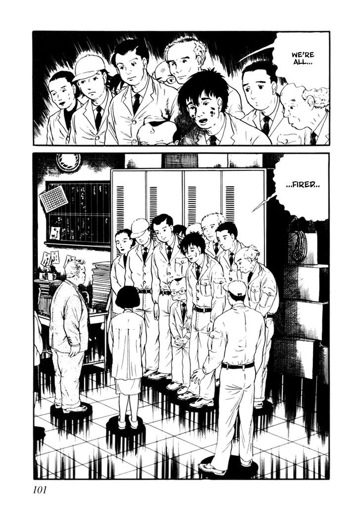 Watashi Wa Shingo Chapter 10 #10