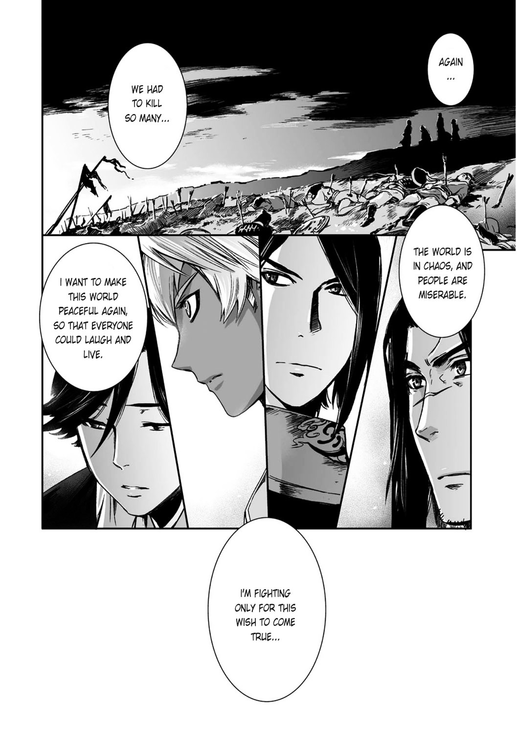 Ouja No Yuugi Chapter 20 #24