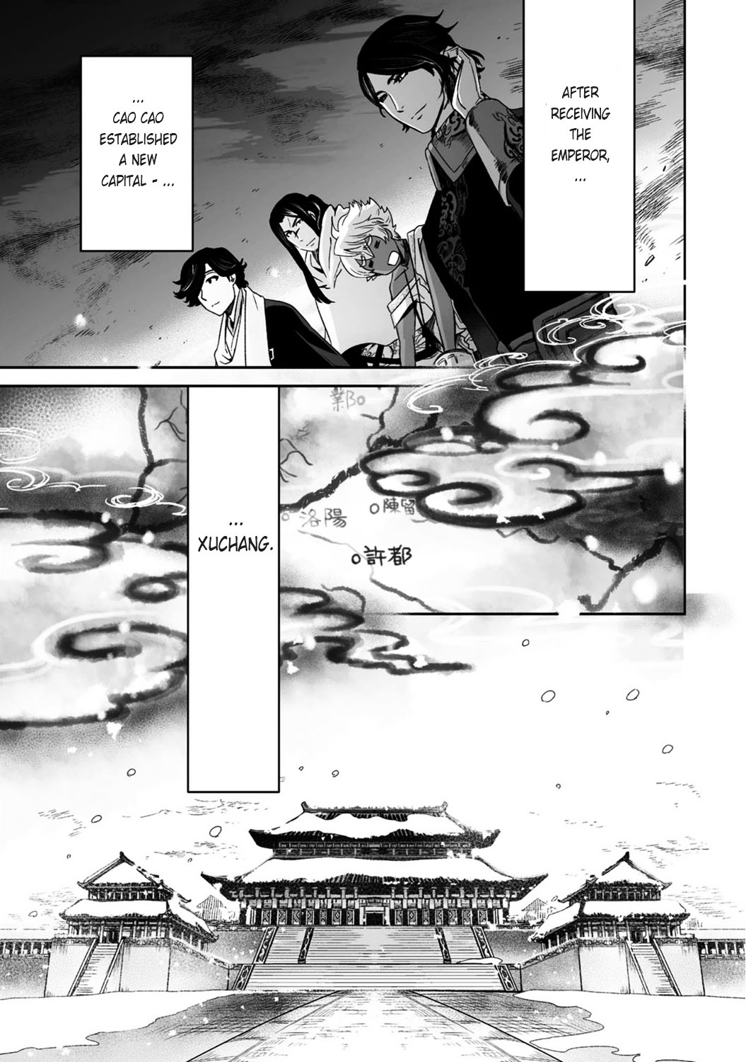 Ouja No Yuugi Chapter 20 #29