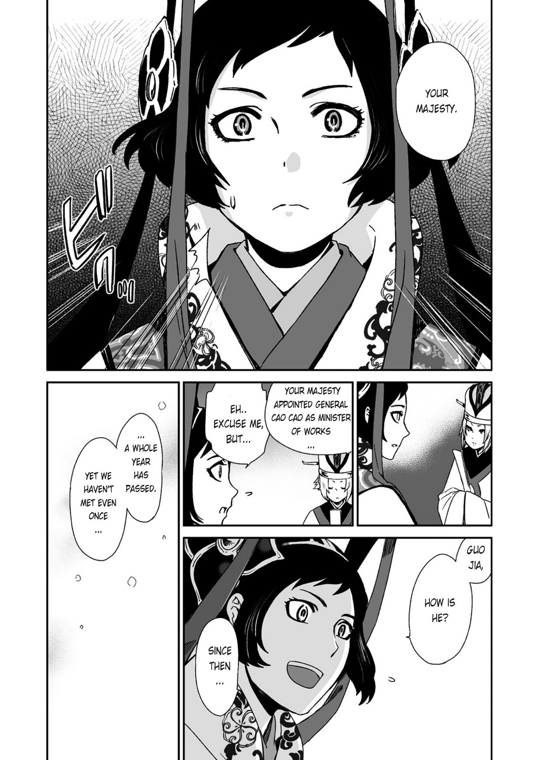 Ouja No Yuugi Chapter 20 #31