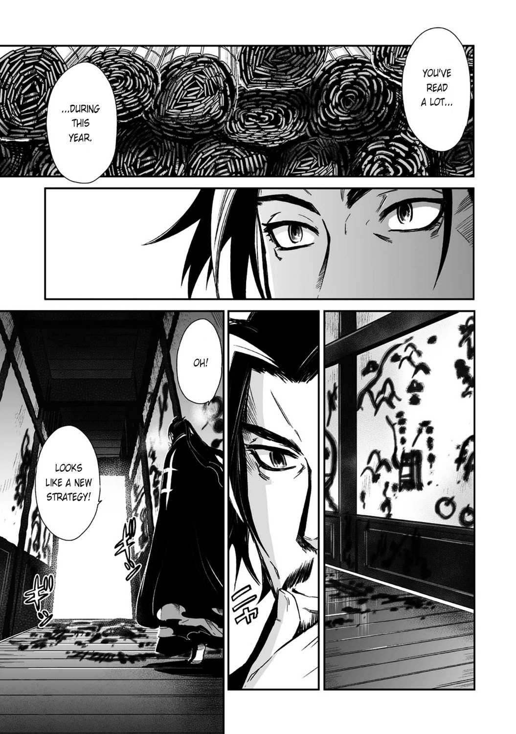 Ouja No Yuugi Chapter 20 #35