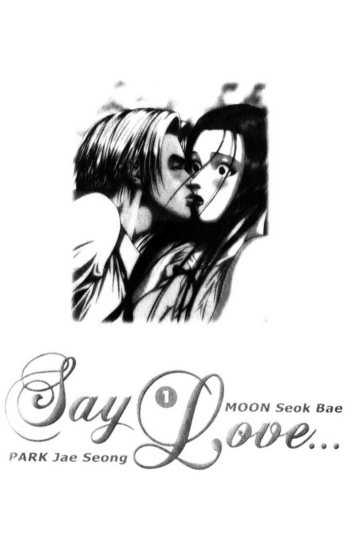 Say Love Chapter 1 #7