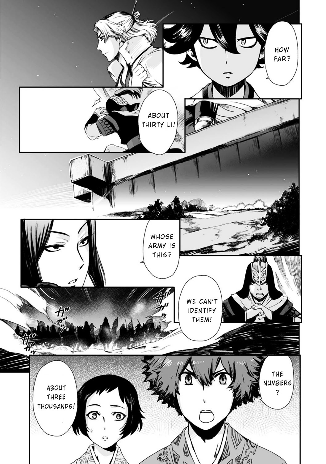 Ouja No Yuugi Chapter 15 #5