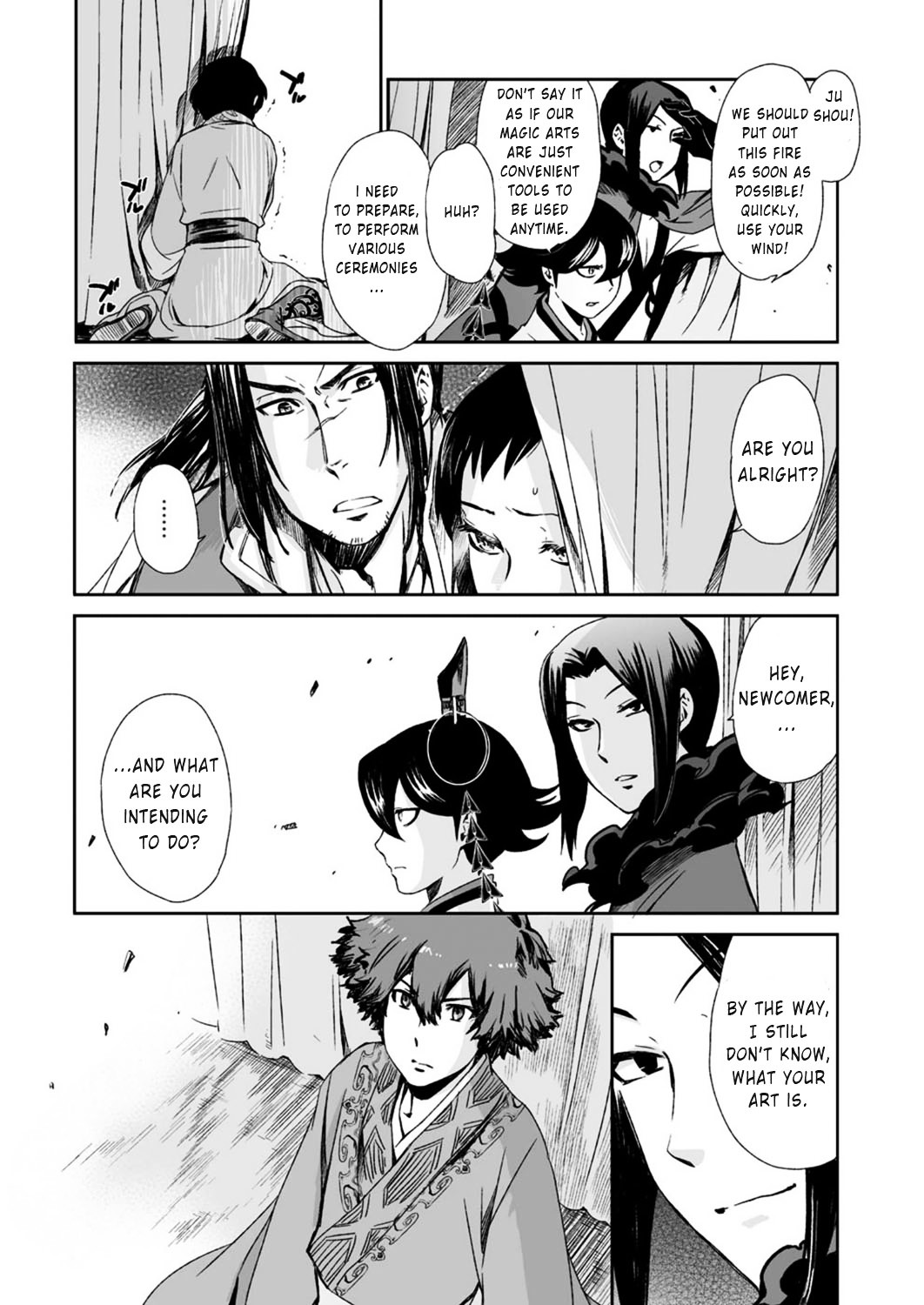 Ouja No Yuugi Chapter 15 #14