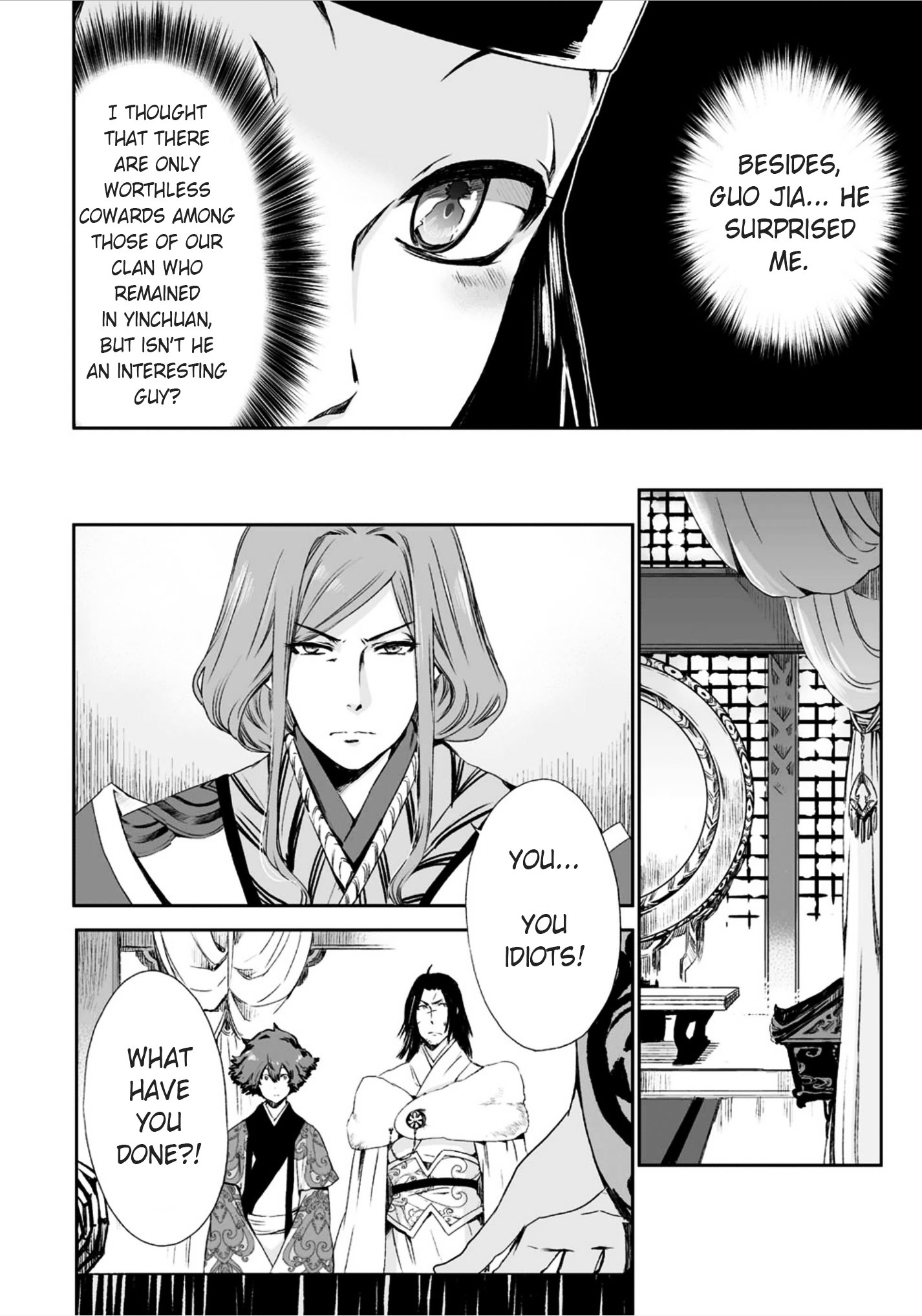 Ouja No Yuugi Chapter 12 #26