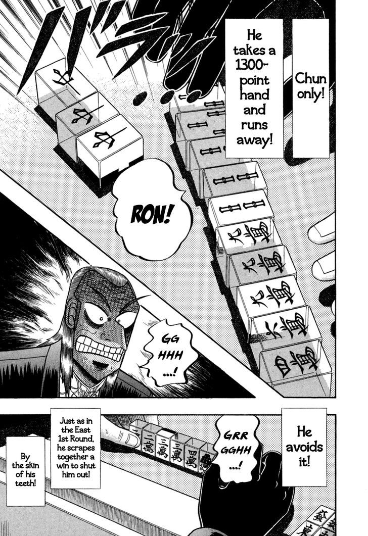 Akagi Chapter 144 #17