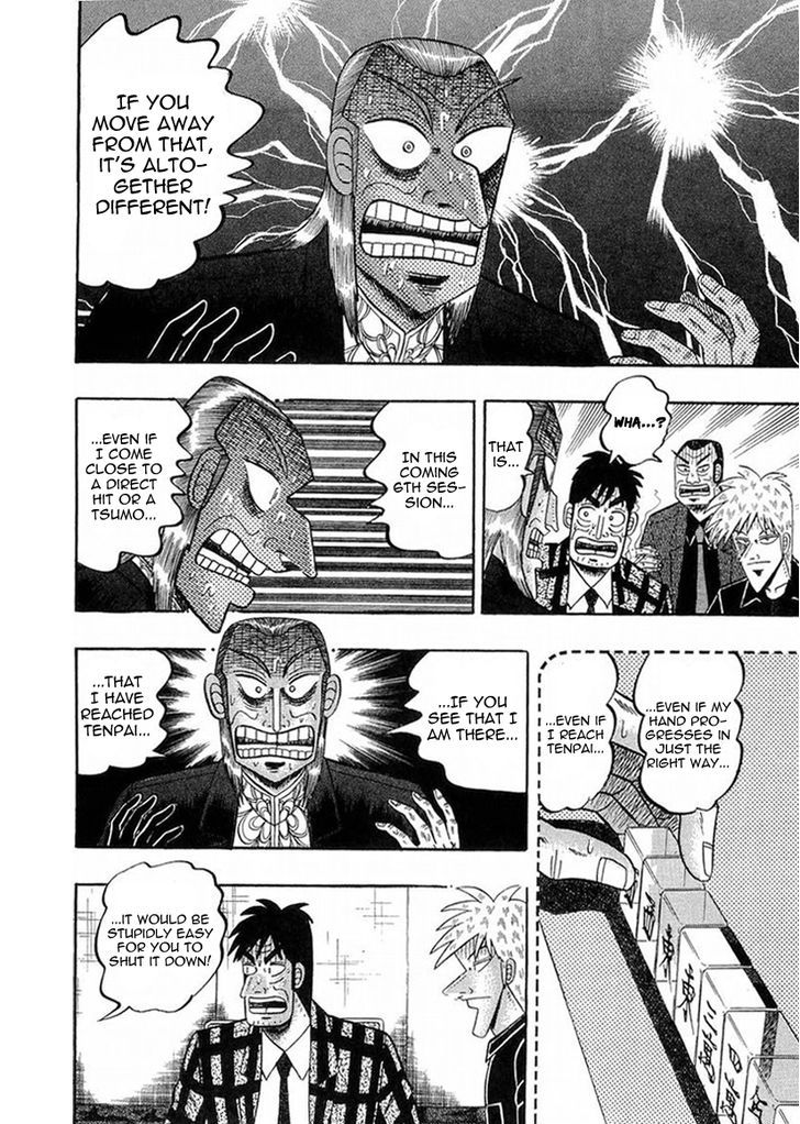 Akagi Chapter 141 #13