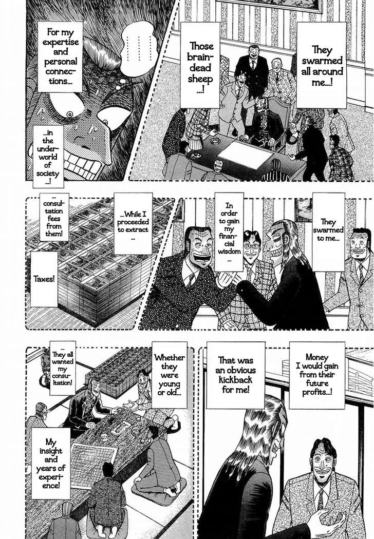 Akagi Chapter 138 #16