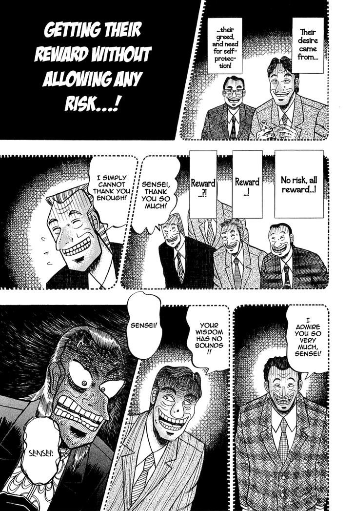 Akagi Chapter 138 #17