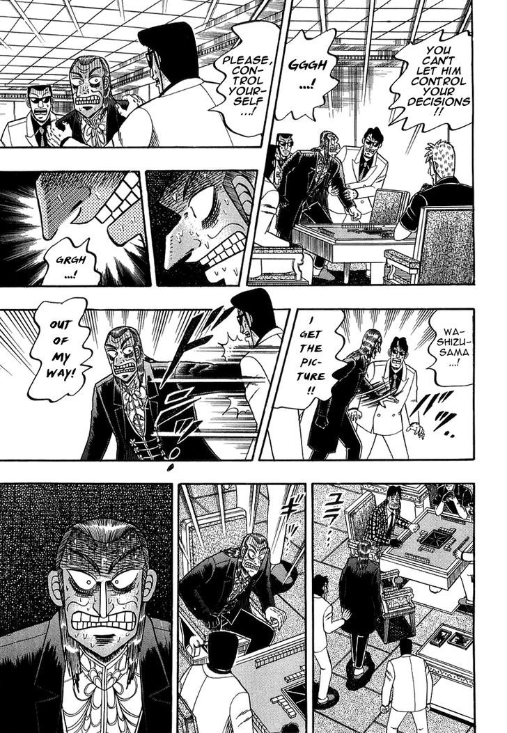 Akagi Chapter 137 #3