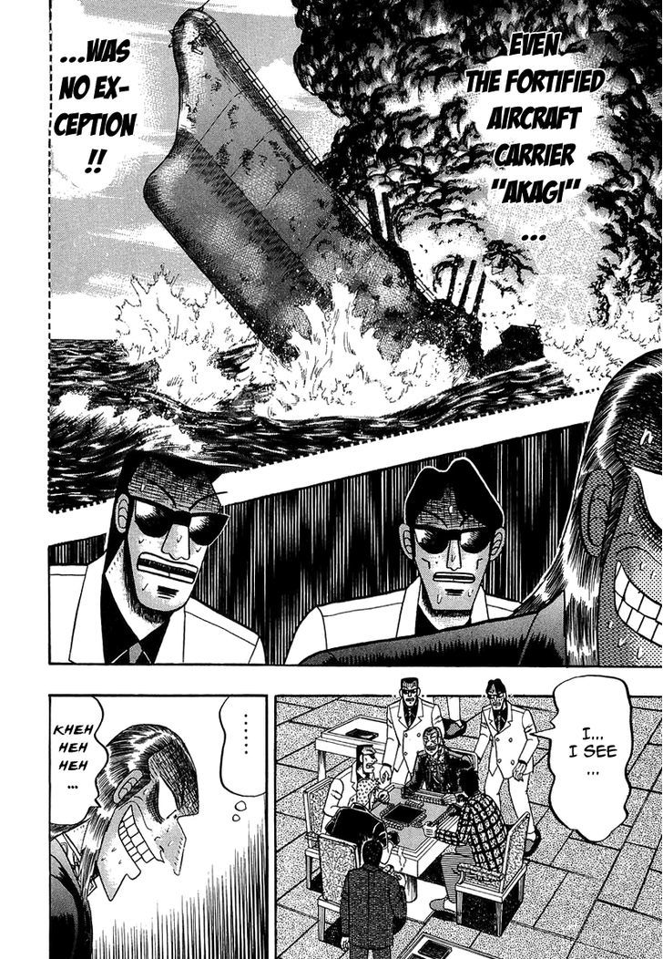 Akagi Chapter 137 #13