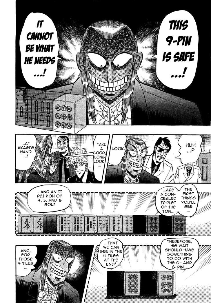 Akagi Chapter 137 #15