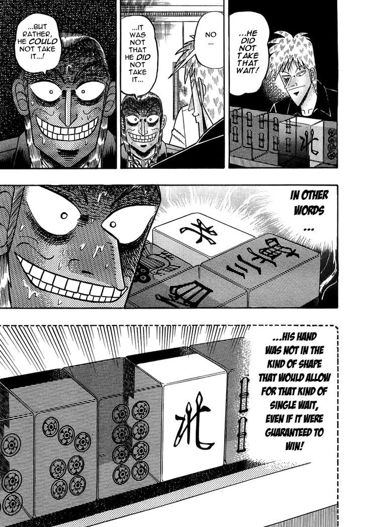 Akagi Chapter 137 #20