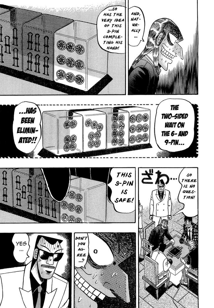 Akagi Chapter 137 #22