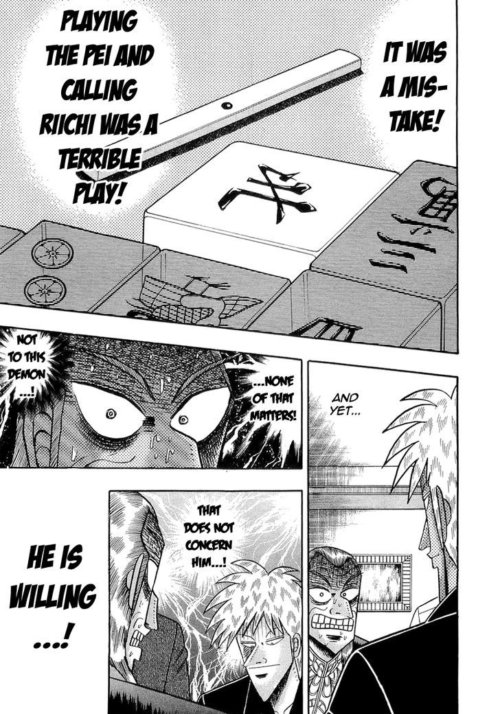 Akagi Chapter 139 #5