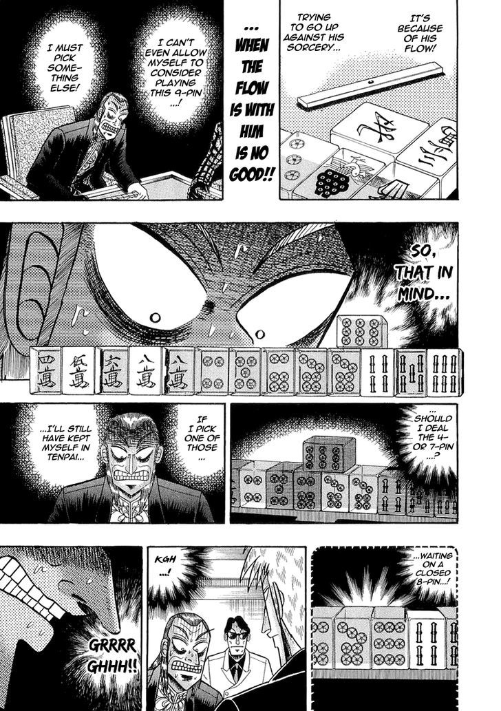 Akagi Chapter 139 #9