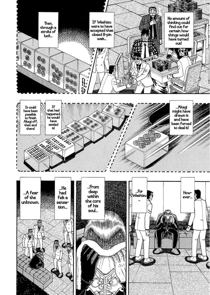 Akagi Chapter 139 #21