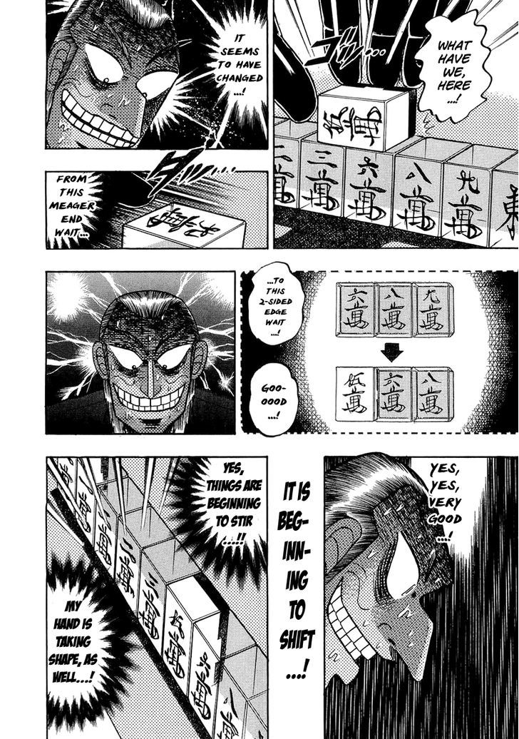 Akagi Chapter 135 #12