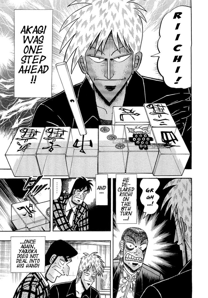 Akagi Chapter 135 #26