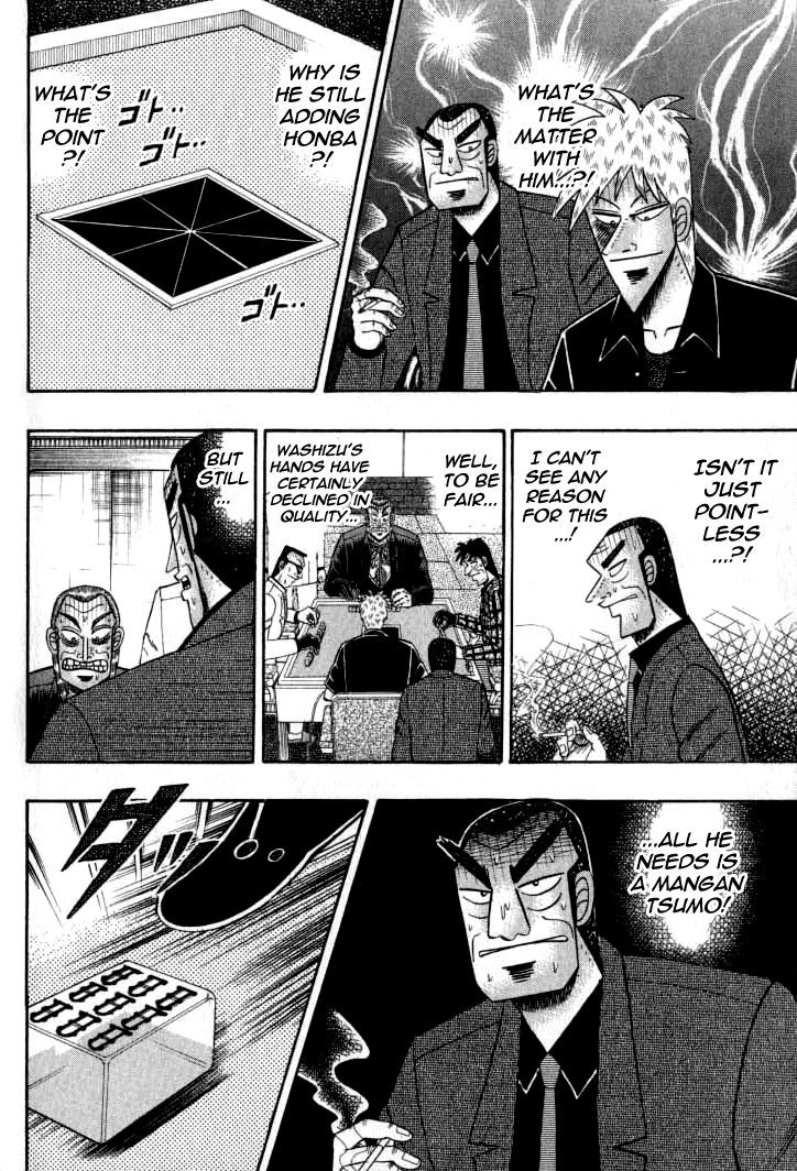 Akagi Chapter 134 #12