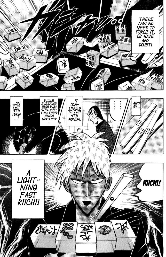 Akagi Chapter 134 #17