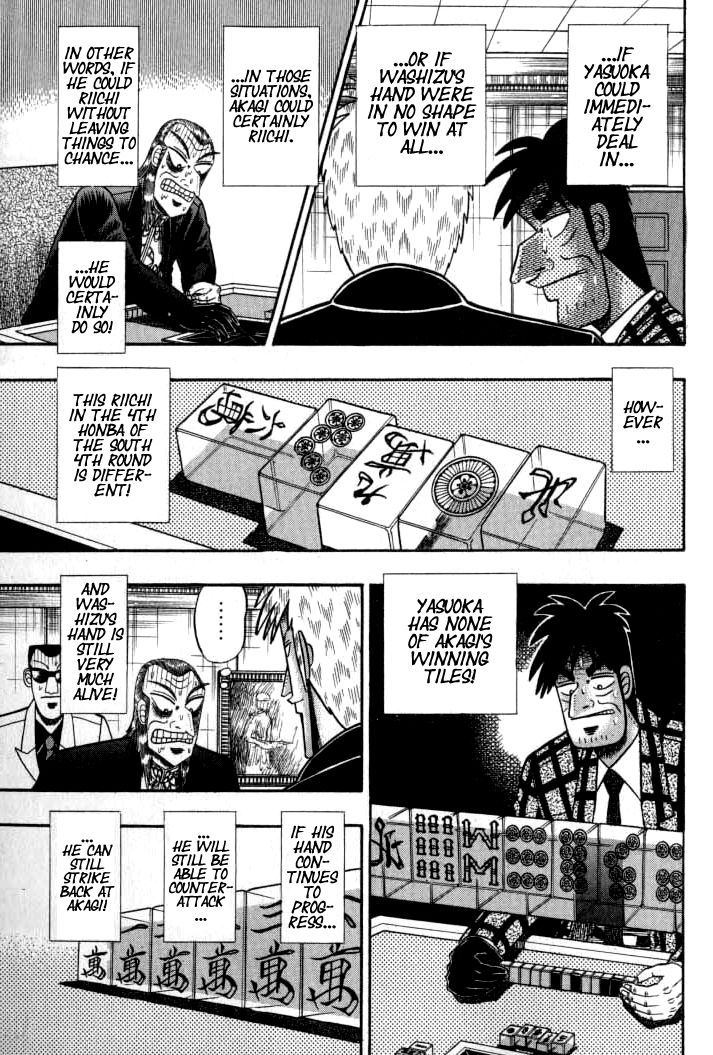 Akagi Chapter 134 #19