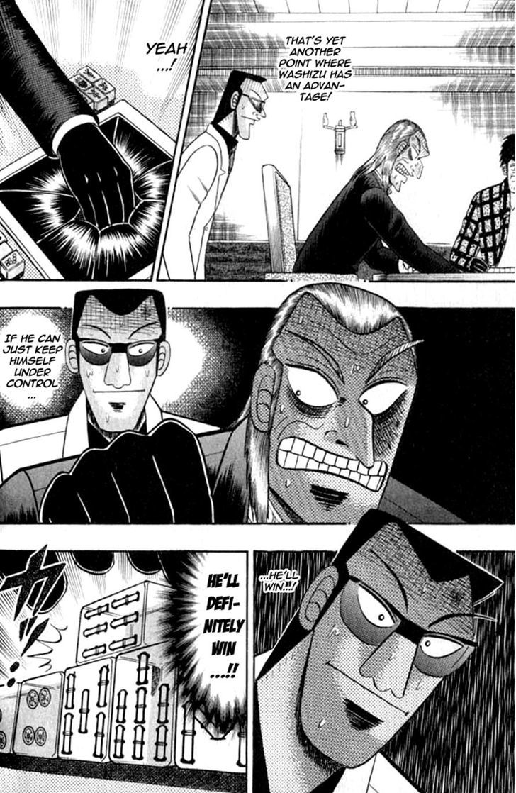 Akagi Chapter 126 #28