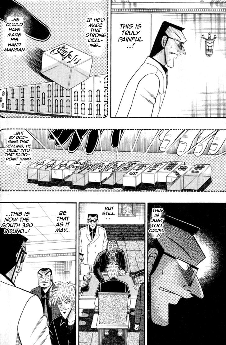 Akagi Chapter 128 #4