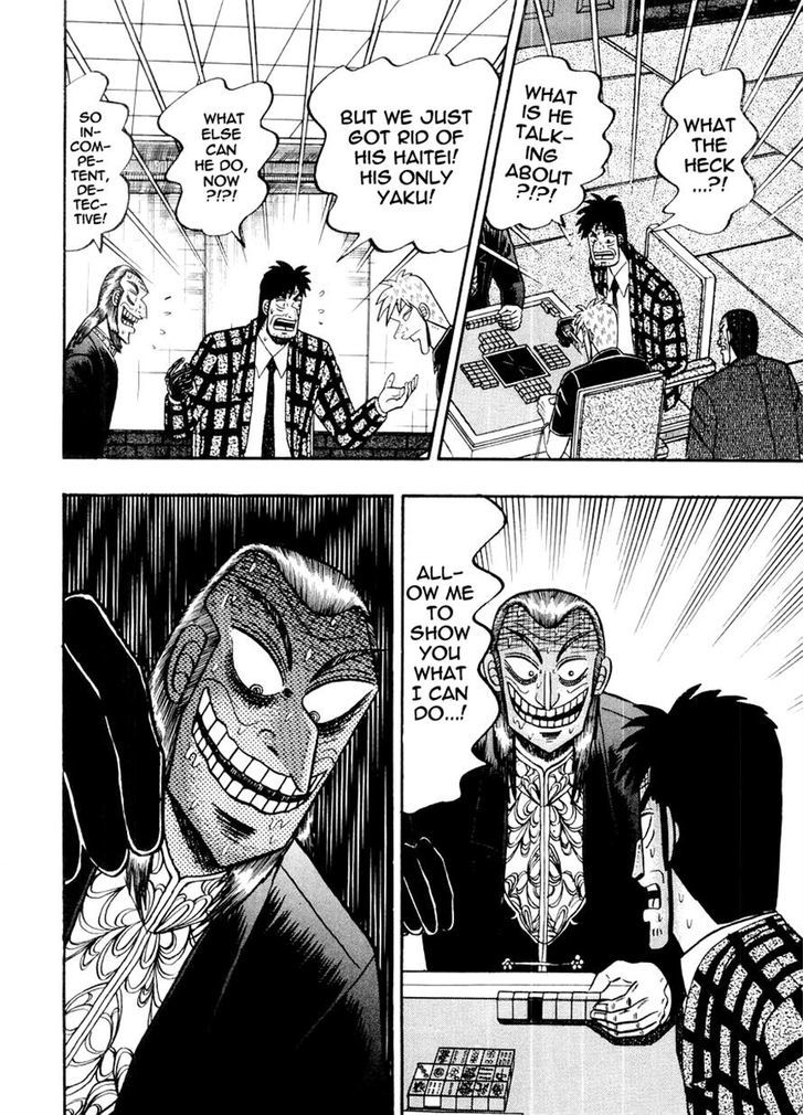 Akagi Chapter 119 #9