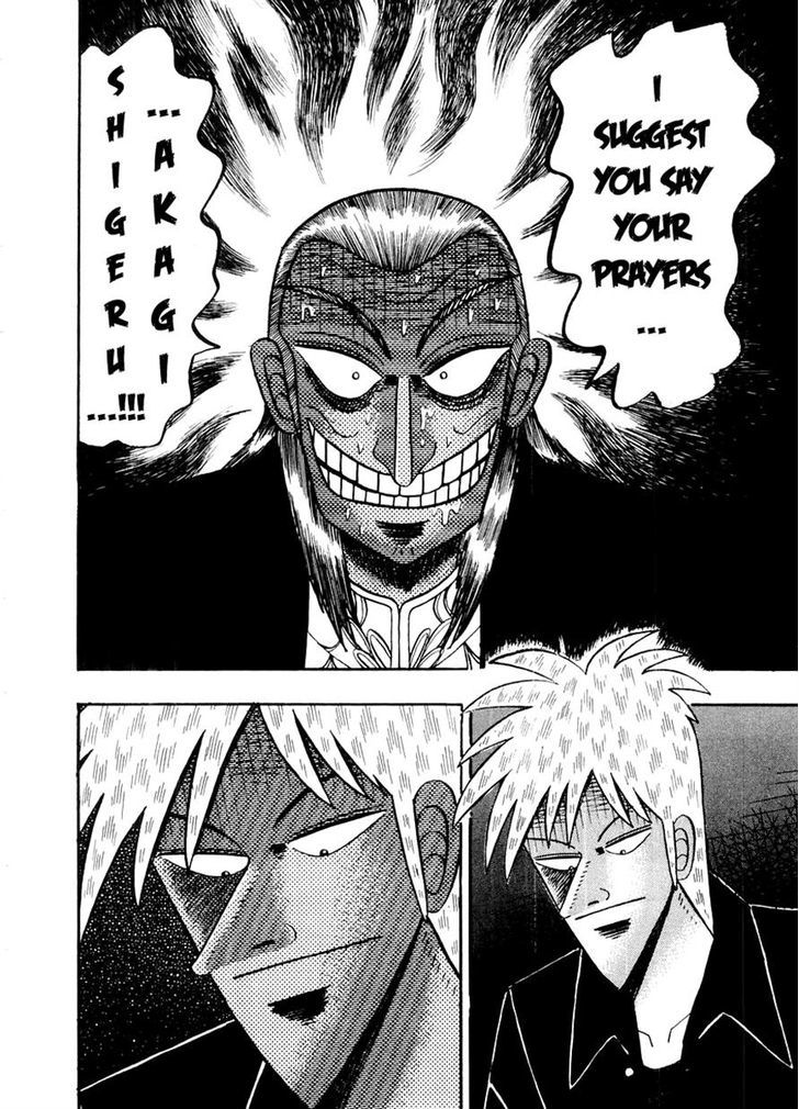 Akagi Chapter 119 #21