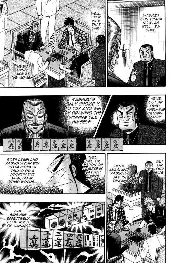 Akagi Chapter 113 #16