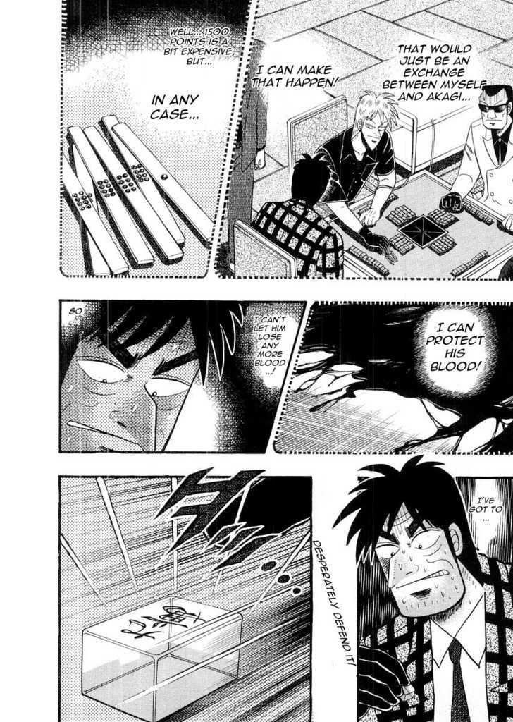 Akagi Chapter 114 #14