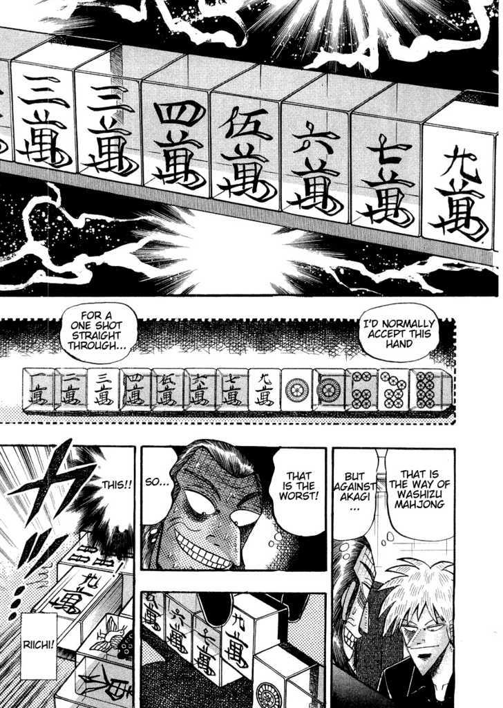 Akagi Chapter 110 #21