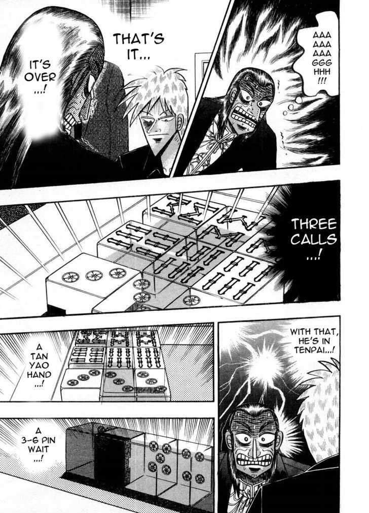 Akagi Chapter 103 #9