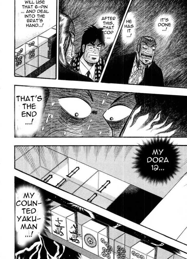 Akagi Chapter 103 #10