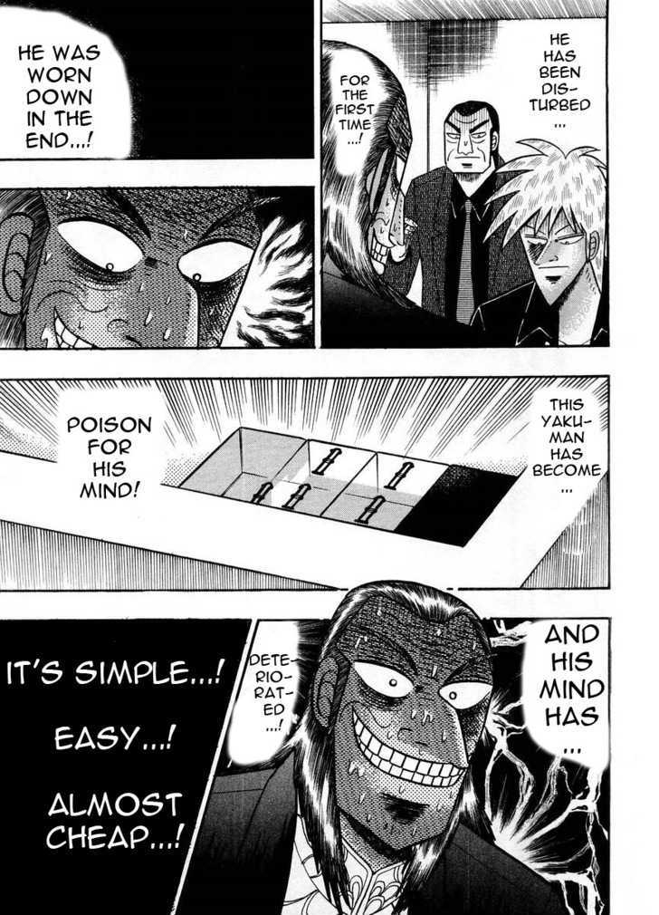 Akagi Chapter 103 #19