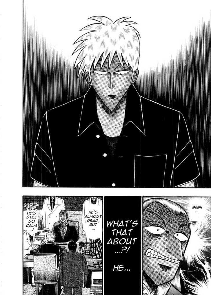 Akagi Chapter 98 #4