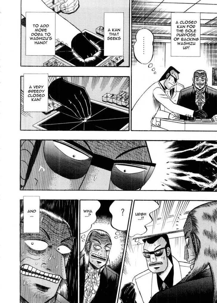 Akagi Chapter 98 #13