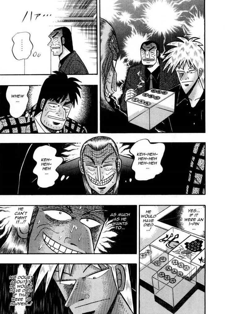 Akagi Chapter 97 #6