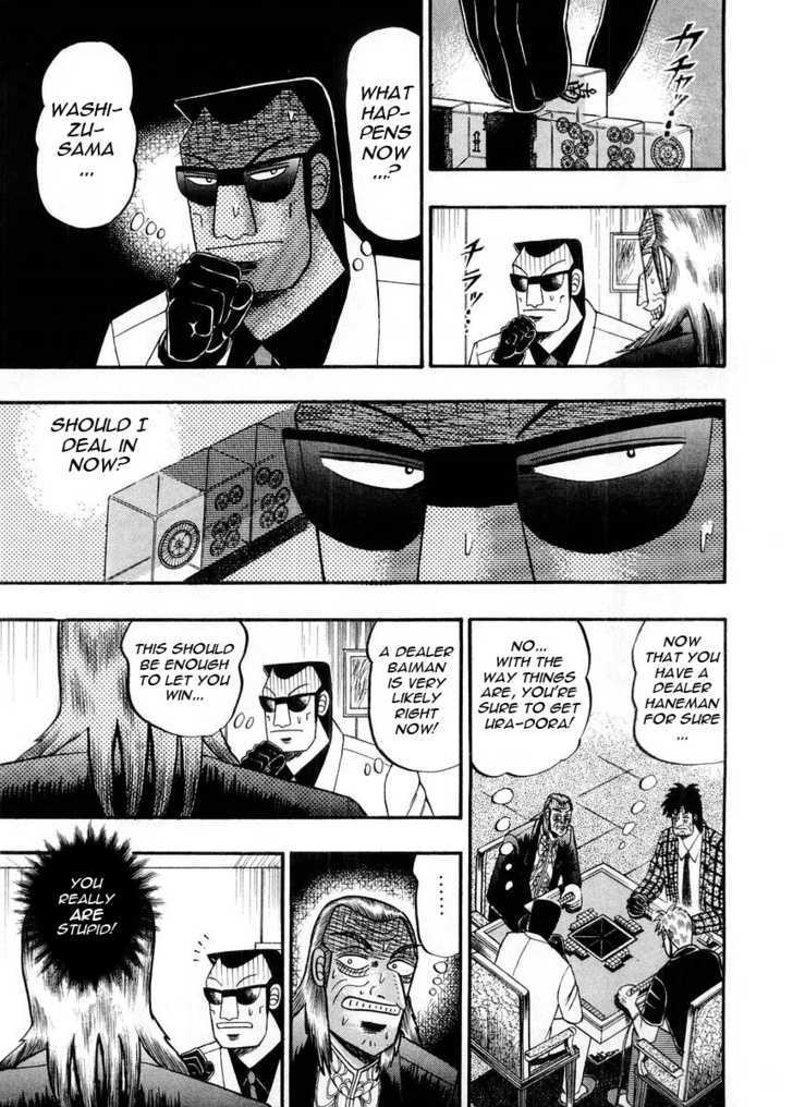 Akagi Chapter 98 #19