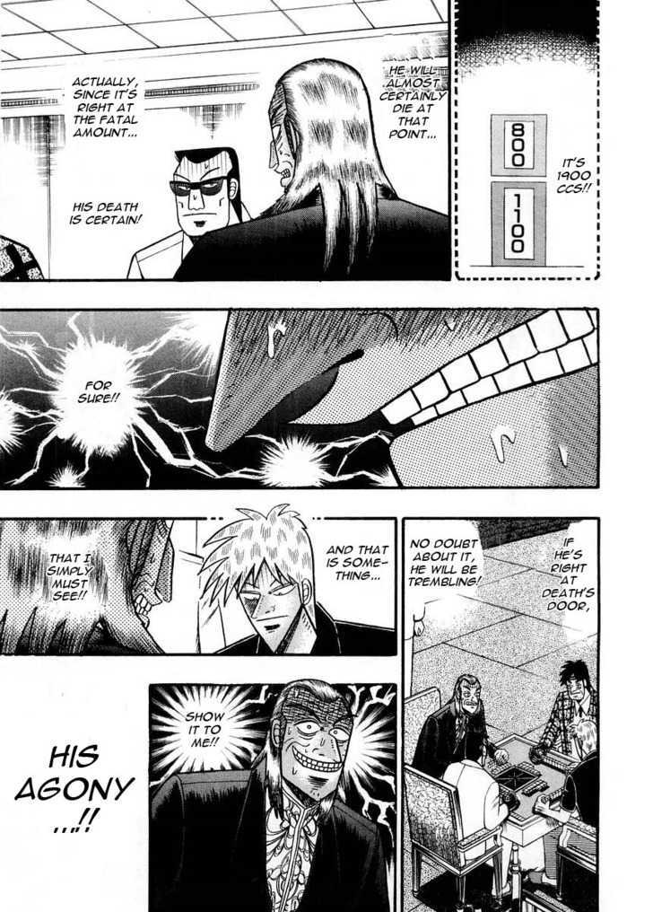 Akagi Chapter 98 #21