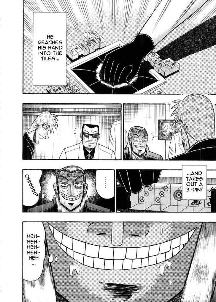 Akagi Chapter 97 #20